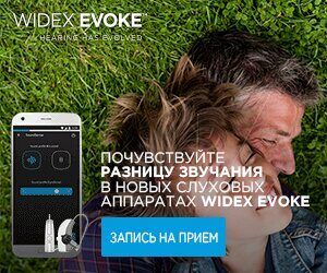 evoke-web-banner-300x250px (2)