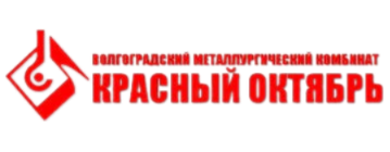 Красный Октябрь