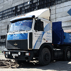 Доставка нашим автотранспортом