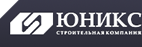 строительная компания «юникс»